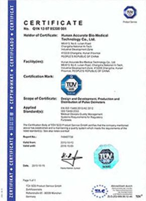 Quality system certification of ISO 13485